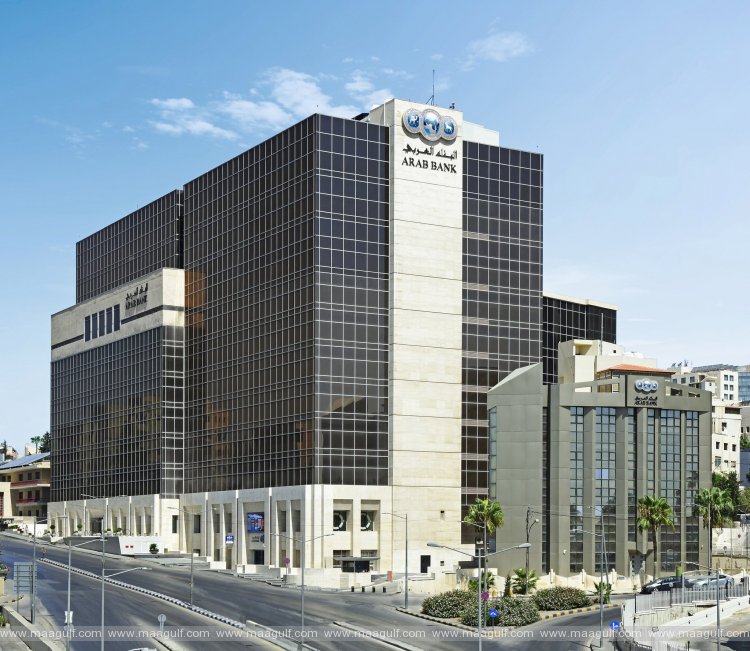 Arab Bank Group reports 61% growth in net profits and 20% cash dividends